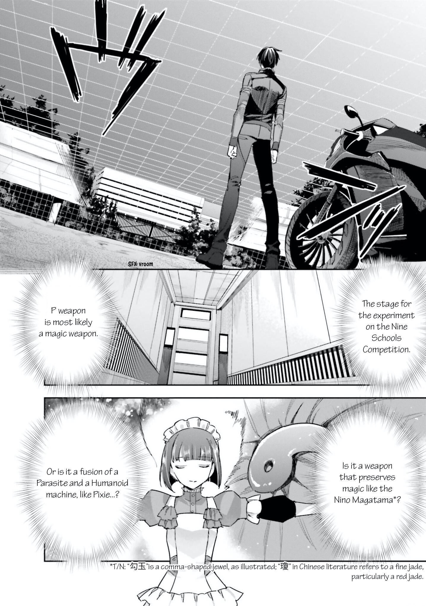 Mahouka Koukou no Rettousei - Steeplechase-hen Chapter 6 16